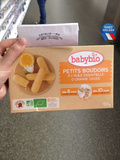 法国代购 伴乐宝Babybio有机婴儿磨牙棒宝宝饼干甜橙味 8月起120g