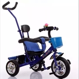 车儿童三轮车电动车自行车多省包邮2015首选新款四合一婴儿手推