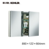 kohler科勒 依洛诗890mm 浴室镜柜镜子储物镜化妆镜 K-15239T-NA