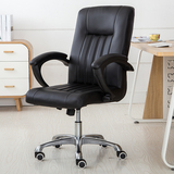转椅电脑椅家用白色实木椅子办公椅升降旋转带扶手靠背书桌椅
