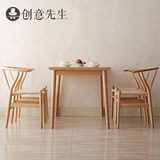 创意先生北欧家具饭桌全实木大理石小户型长方形餐桌椅子组合6人