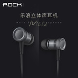 ROCK/洛克 RAU0511苹果6耳机iphone5 5S正品6S耳塞线控入耳式ipad