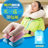 包邮充气枕旅行枕充气u型枕头户外充气睡枕旅行枕便携护颈枕