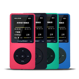 清华紫光T280可插卡8G变速复读无损外放MP3播放器mp4播放器录音笔