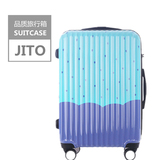 JITO拉杆箱24男女学生拉链行李箱万向轮轻旅行箱登机箱子潮28寸