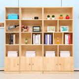 实木书柜书架自由组合可带门简约现代松木书柜置物架格子柜包邮
