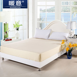 暖意 床笠纯棉单件加厚全棉素色床罩床单1.8席梦思保护床垫套特价