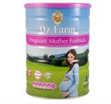 澳洲直邮 Oz Farm 进口妈妈产妇孕妇营养配方奶粉 900g