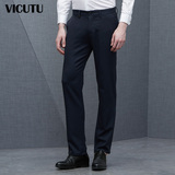 VICUTU/威可多男士商务休闲直筒时尚常规休闲裤 VBW14320453