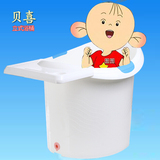 儿童洗澡桶立式超大号宝宝沐浴桶 小孩泡澡桶洗澡盆塑料可坐加厚