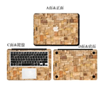 不规则木纹macbook立体贴纸苹果电脑贴膜Air13Pro RetianiPad air