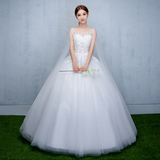 奢华婚纱礼服 2016新款新娘韩式简约齐地一字肩修身显瘦蕾丝夏季