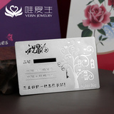 99足银生日银卡 创意寿辰礼物 刻字个性定制礼品 送女生妈妈寿星