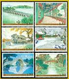 新款限量疯抢十品无戳新票编年邮票2008-10颐和园雕刻版纪念邮票