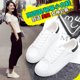夏季韩国小白鞋女韩版平底板鞋运动鞋球鞋明星同款休闲鞋白色单鞋