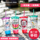 tanana2016春季情侣成人吸管杯星冰乐咖啡杯学生创意礼品水杯子