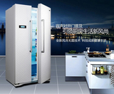 Ronshen/容声 BCD-563WY-C 563WKS1HYC 电冰箱家用对开门节能冰箱