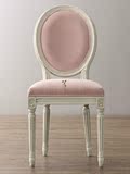 实木圆背椅法式复古做旧橡木粉色公主椅书房椅办公椅欧式客厅餐椅