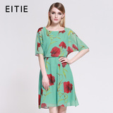EITIE爱特爱旗舰店女装2015夏装新款花朵印花显瘦中袖连衣裙女