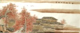 小八尺横幅国画山水龙胜古寨风光手绘原稿名家真迹客厅160412803