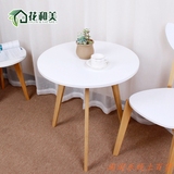 宜家客厅沙发小茶几边几简约欧式角几圆形床边桌创意实木圆桌打折