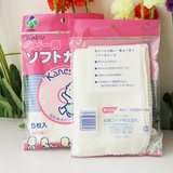 出口日本原单新生儿双层纱布喂奶巾宝宝吐奶巾 手帕 不含荧光剂