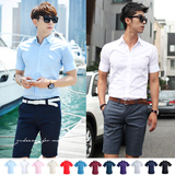 夏季韩国代购男装男式短袖休闲衬衣男士修身纯色短袖衬衫 -204309