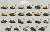 二战 儿童玩具 1：100沙盘模型   军车 战车 装甲车 小模型