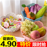 果盆干果盘创意家居客厅婚庆糖果零食水果篮子塑料杂物桌面收纳盒