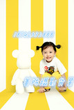 最新韩式儿童摄影背景纸 主题写真布拍照背景 宝宝儿童摄影背景