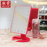 米卡化妆镜 新款粉色方形台式镜子带灯镜LED触屏化妆镜可调节亮度