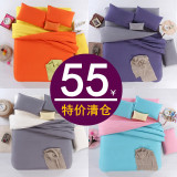 床上四件套1.8m纯色被套磨毛冬季双人床单简约床笠1.5/2.0三件套