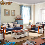 地中海布艺沙发组合转角 小户型客厅棉麻布实木单人双人三人HG218
