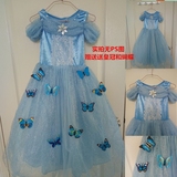 六一儿童服装迪士尼灰姑娘公主裙子女童生日礼服表演服连衣裙