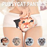 pussycat panties英国防走光猫咪内裤 自拍猫头3D印花冰丝三角裤