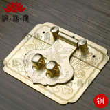 仿古中式首饰盒箱扣锁扣搭扣五金纯铜配件复古老式家具锁片锁鼻