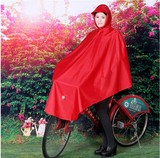 杭州天堂正品专卖男款女款单车自行车雨披雨衣加长加大官方旗舰店
