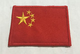 刺绣中国国旗五星红旗魔术贴影视表演服装臂章军迷服装背包贴