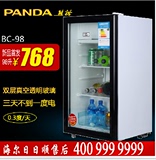 PANDA/熊猫 BC-68升小冰箱透明玻璃单门节能电冰箱冷藏微冷冻联保