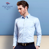 保罗 衬衫男长袖修身型 商务正装纯色白衬衣斜纹免烫职业工装衬衫