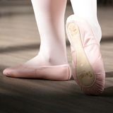 V8E冬季儿童舞蹈鞋女/软底舞蹈鞋/练功鞋芭蕾舞鞋瑜伽