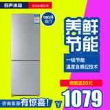 Ronshen/容声 BCD-180D11D 两门小型电冰箱 双门冰箱家用静音特价
