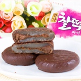 韩国进口零食品 LOTTE 乐天巧克力打糕派休闲零食小吃186g*2盒