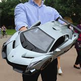 正品兰博基尼遥控车汽车超大型遥控赛车高速漂移跑车充电儿童玩具