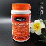现货！澳洲Swisse Children's 儿童复合维生素 120粒 增强抵抗力