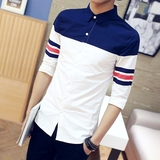 韩版休闲七分袖衬衫男士衬衣纯色时尚修身款青少年立领短袖白寸衫