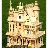 拼图玩具积木房子木制成人儿童10岁12拼装建筑模型别墅木质3d立体