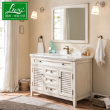 露西浴室柜组合美式乡村卫浴柜橡木落地柜实木卫生间洗手洗脸盆柜