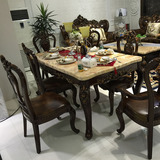 欧式餐桌 1.8米进口红龙玉大理石餐桌 美式客厅实木雕刻吃饭桌子