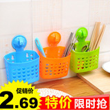双格镂空多功能沥水筷子筒筷笼塑料筷子盒厨房餐具刀叉勺子收纳架